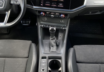 Подержанный автомобиль Audi Q3 2021 года (14 фото)