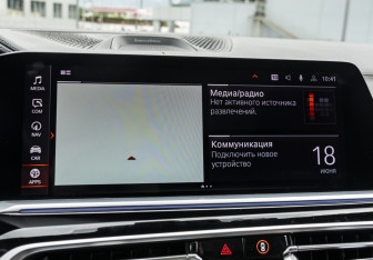 Подержанный автомобиль BMW X7 2019 года (19 фото)