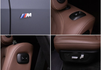 Подержанный автомобиль BMW X7 2020 года (16 фото)