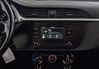 Подержанный автомобиль Kia Rio Hatchback 2021 года (15 фото)