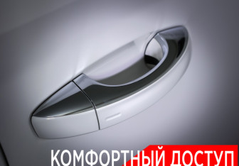 Подержанный автомобиль Skoda Octavia Liftback 2022 года (24 фото)