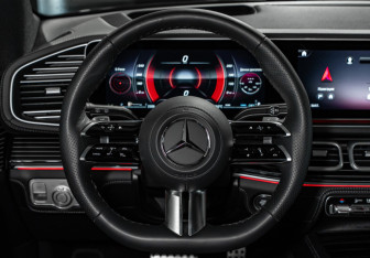 Новый Mercedes-Benz GLE 2025 (13 фото)
