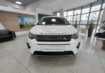 Подержанный автомобиль Land Rover Discovery Sport 2015 года (2 фото)
