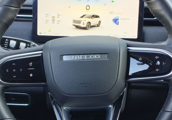 Подержанный автомобиль Jaecoo J7 2023 года (14 фото)