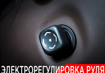 Подержанный автомобиль Lexus ES 2016 года (22 фото)