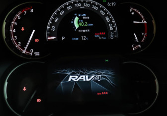 Новый Toyota RAV4 2025 (15 фото)