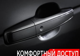 Подержанный автомобиль Land Rover Range Rover 2019 года (31 фото)