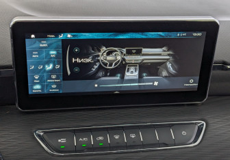 Подержанный автомобиль Haval Jolion 2023 года (25 фото)