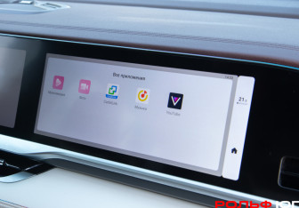 Подержанный автомобиль Geely Monjaro 2023 года (25 фото)