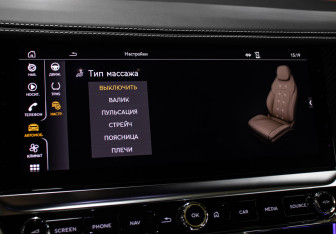 Новый Bentley Continental GT Coupe 2024 (23 фото)