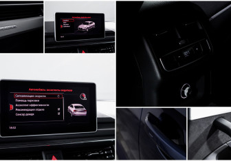 Подержанный автомобиль Audi A5 Liftback 2018 года (17 фото)
