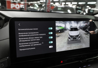 Подержанный автомобиль Changan UNI-S 2024 года (22 фото)