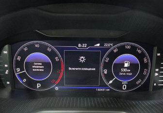 Подержанный автомобиль Skoda Octavia Liftback 2019 года (17 фото)