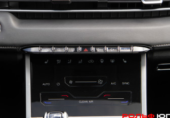 Подержанный автомобиль Chery Tiggo 7 Pro Max 2023 года (19 фото)