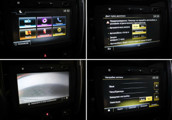 Подержанный автомобиль Renault Duster 2015 года (15 фото)