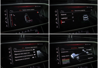 Подержанный автомобиль Audi A6 Wagon 2018 года (20 фото)