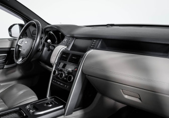 Подержанный автомобиль Land Rover Discovery Sport 2018 года (9 фото)