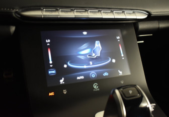 Подержанный автомобиль Chery Tiggo 8 Pro Max 2023 года (16 фото)