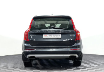 Подержанный автомобиль Volvo XC90 2016 года (6 фото)