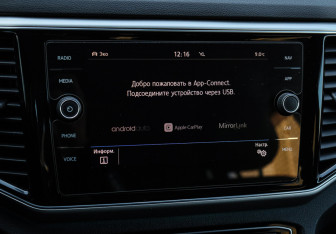 Подержанный автомобиль Volkswagen Teramont 2018 года (27 фото)