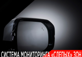 Подержанный автомобиль Haval Dargo 2023 года (19 фото)