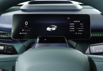 Подержанный автомобиль Zeekr X 2023 года (11 фото)