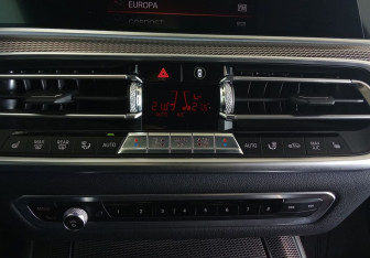 Подержанный автомобиль BMW X5 2020 года (16 фото)
