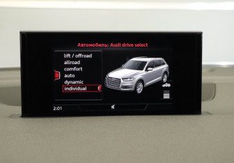 Подержанный автомобиль Audi Q7 2017 года (17 фото)