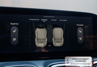 Подержанный автомобиль Jaecoo J8 2024 года (13 фото)