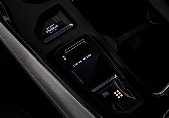 Подержанный автомобиль Changan UNI-T 2023 года (18 фото)