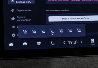 Подержанный автомобиль Zeekr 001 2023 года (22 фото)