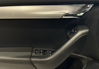 Подержанный автомобиль Skoda Octavia Wagon 2014 года (17 фото)