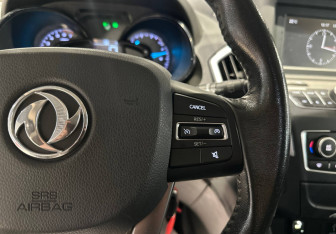 Подержанный автомобиль DongFeng AX7 2018 года (8 фото)