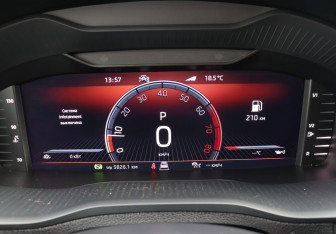 Подержанный автомобиль Skoda Karoq 2022 года (18 фото)