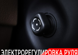 Подержанный автомобиль Lexus GX 2014 года (26 фото)