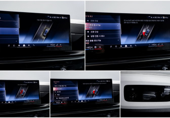 Подержанный автомобиль BMW X5 2025 года (21 фото)