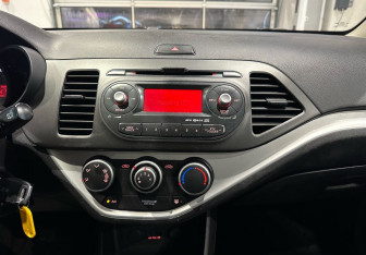 Подержанный автомобиль Kia Picanto 2014 года (16 фото)