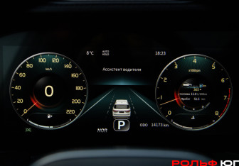 Подержанный автомобиль Jetour X90 2023 года (9 фото)