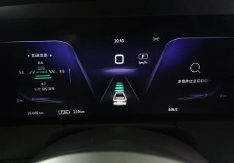 Подержанный автомобиль Hongqi E-HS9 2021 года (13 фото)