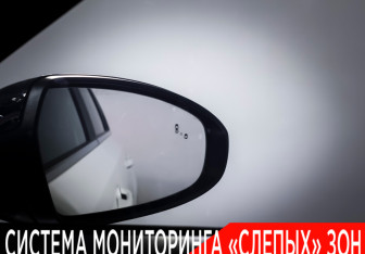 Подержанный автомобиль Kia Cerato Sedan 2021 года (18 фото)