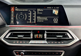 Подержанный автомобиль BMW X5 2019 года (15 фото)