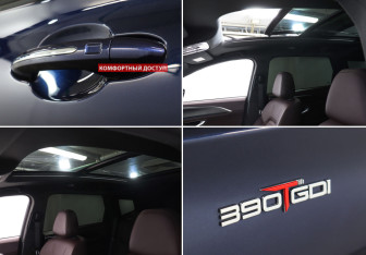 Подержанный автомобиль Jetour X90 Plus 2024 года (22 фото)