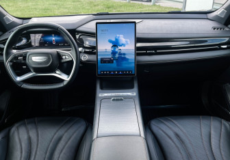 Подержанный автомобиль Geely Preface 2024 года (12 фото)