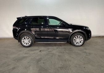 Подержанный автомобиль Land Rover Discovery Sport 2017 года (7 фото)
