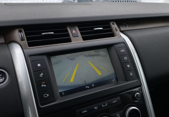 Подержанный автомобиль Land Rover Discovery 2017 года (18 фото)