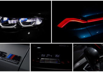 Подержанный автомобиль BMW X6 M 2021 года (25 фото)