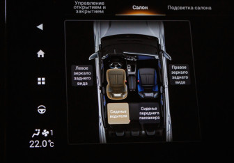 Подержанный автомобиль GAC GS3 2024 года (24 фото)