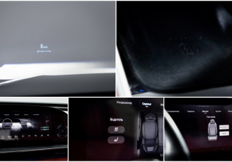 Подержанный автомобиль Exeed RX 2023 года (19 фото)