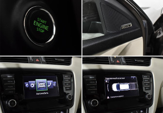 Подержанный автомобиль Skoda Octavia Wagon 2014 года (14 фото)