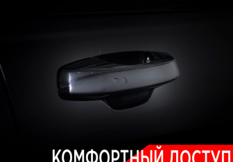 Подержанный автомобиль Geely Monjaro 2023 года (17 фото)